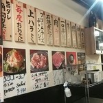 Oosaka Yakiniku Horumon Futago - 店内