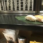 Sushishougun - 定食