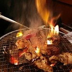 Genki Shichirin Yakiniku Gyuushi Ge - 