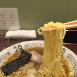 麺屋 遊仁 - 