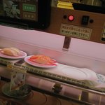 かっぱ寿司 - 噂の特急レーン。