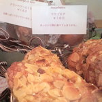 カタネベーカリー - 