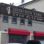 BISTRO BON TORE - 