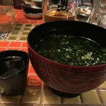 大衆酒場 『それいけチャラ男。』 - 