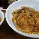 道ちゃん - 肉炒めやきめし 650円