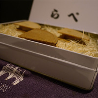 ラ ペ - 