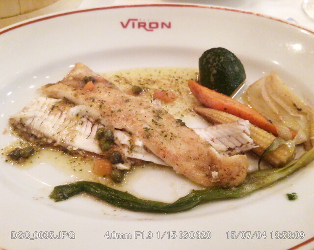 ドーバーソール美味し By しまたか ブラッスリー ヴィロン 丸の内店 Brasserie Viron 東京 フレンチ 食べログ
