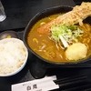 讃岐うどん 白庵