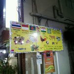 ラトバレ - アジアン食材店が多い地区です。