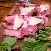 Terrace Dining TANGO - 