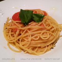 Terrace Dining TANGO - 