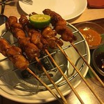 Seribu Rasa - 