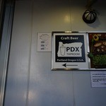 PDX TAPROOM - 