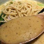 Ichizu - 麺久