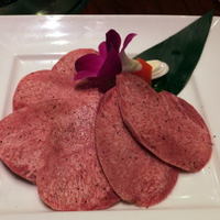 游玄亭 ホテルニューオータニ大阪店 - 塩タン
