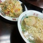 華園 - 