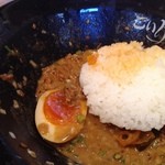 仙臺 自家製麺 こいけ屋 - 