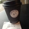 Tate Modern Cafe - ドリンク写真: