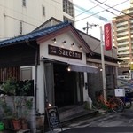 サッチモ - H.27.9.10.夜 南側からアプローチ