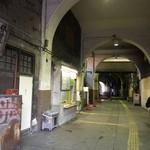 味童 天金 - 2015.12 JR鶴見線国道駅  男女7人夏物語！