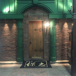 バー保志 モンス レックス - 