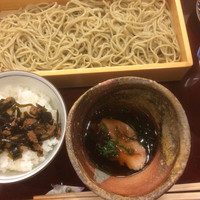 汐見 - 