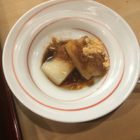 汐見 - 