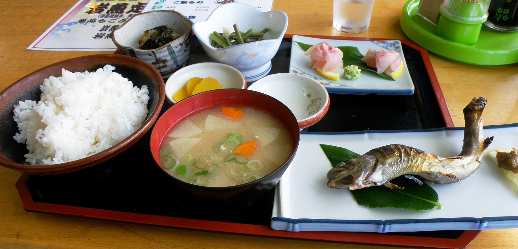 和風レストラン扉 name=