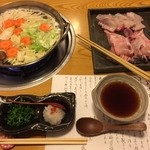 板 石山光一 - 三重県産 天然とらふぐ てっちり