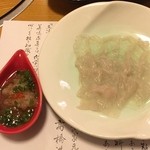 板 石山光一 - 三重県産 天然とらふぐ てっさ