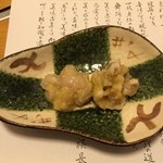 板 石山光一 - 三重県産 天然とらふぐ てっぱえ（鉄砲和え）