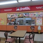 Sugakiya - 店舗