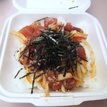 Sam's Kitchen - アヒポケ、ライス