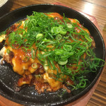 ずみっ！！酒場 やまといも - お好み焼き ネギチーズ玉 ※中もネギたっぷり入ってます！