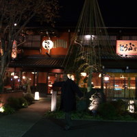 とうふ屋うかい 鷺沼店 - 