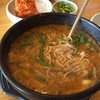 그루터기 - 料理写真:
