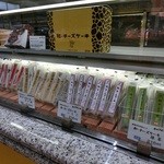 別子飴本舗 - 和・チーズケーキ