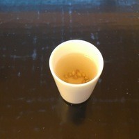 京都和久傳 - 