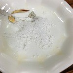 板前料理　味宏 - 岩塩をアテに日本酒