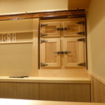 鮨 あらい - 氷室