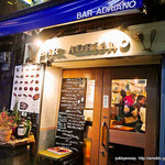 Bar Adriano - 