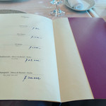 リストランテ エッフェ - 