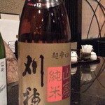 北海亭 - 飲み放題から