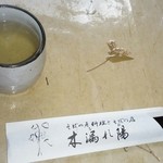 Komore bi - まずは蕎麦湯