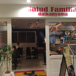 Salud　Familia　Daikanyama - 