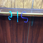 浅見本店 - 荷物をかけれます