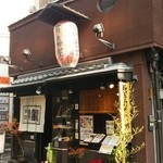 Ukiya - お店