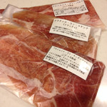 サルメリアロッキュー - サンダニエーレ/クラッチャ/パルマ