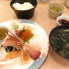 活魚料理 びんび家
