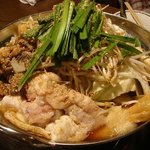 Hakata Motsunabe Horumon Yaki Kotetsu - 